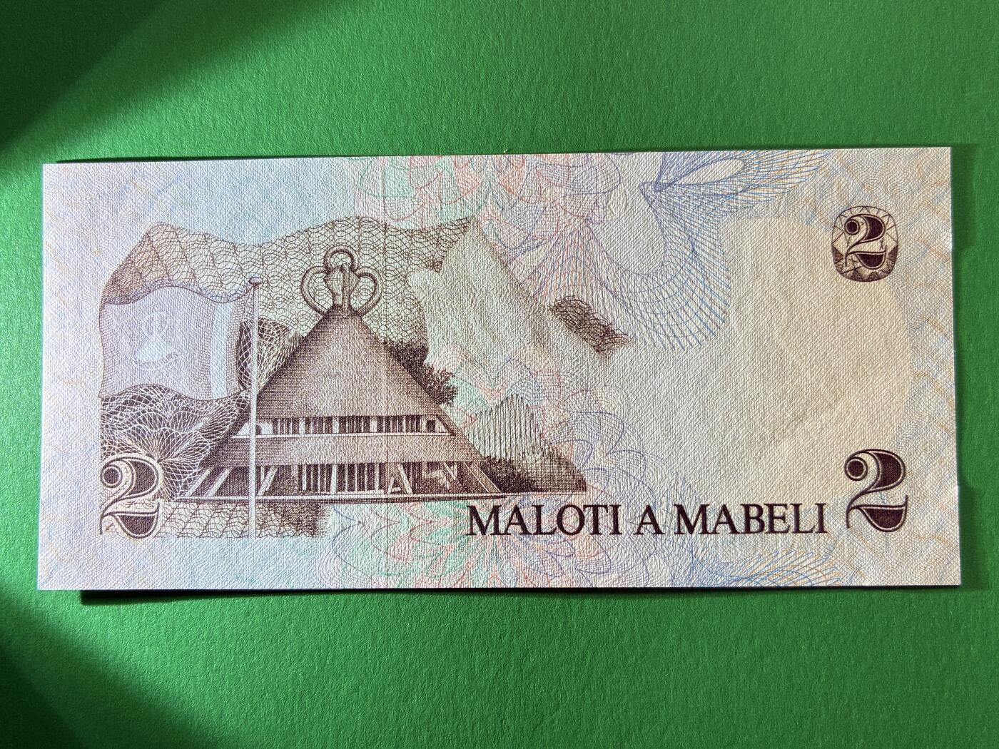 咖啡豆•收藏 2026年Mar_19th世界各国纸币拍卖