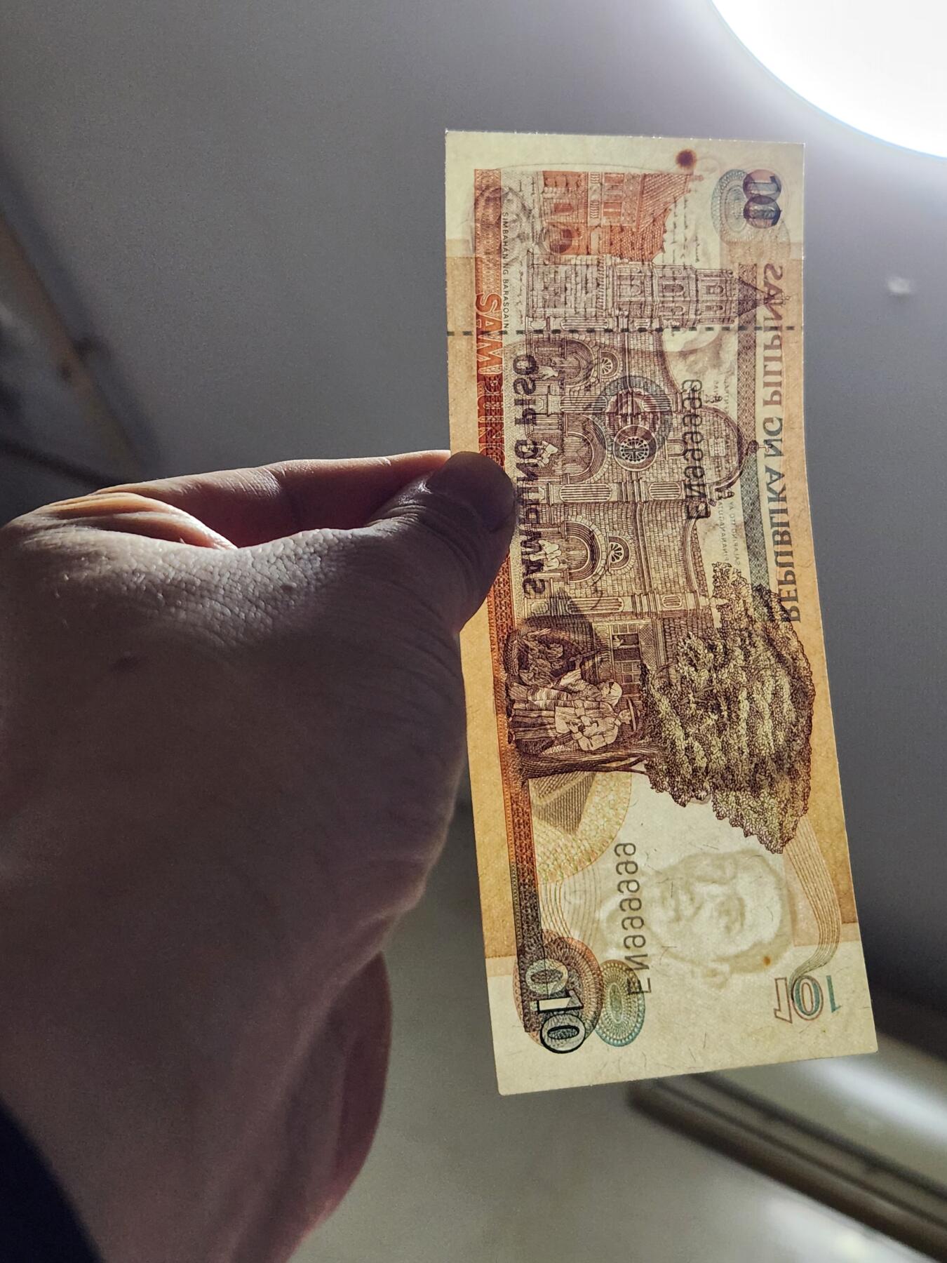 3月14号晚上8点 外国纸币自动截拍第38场