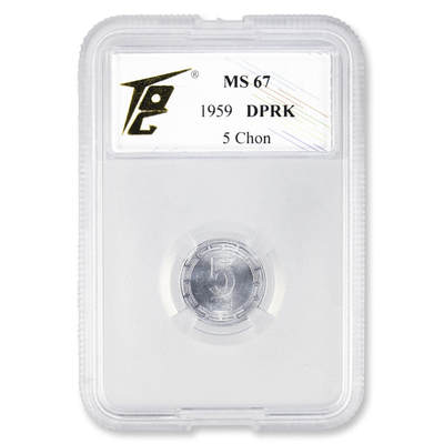 1959-1987年朝鲜-第一套流通硬币1钱/5钱/10钱/50钱/1元5枚套装TQG评级第一套流通硬币 1959-1987年朝鲜-第一套流通硬币1钱/5钱/10钱/50钱/1元5枚套装TQG评级第一套流通硬币