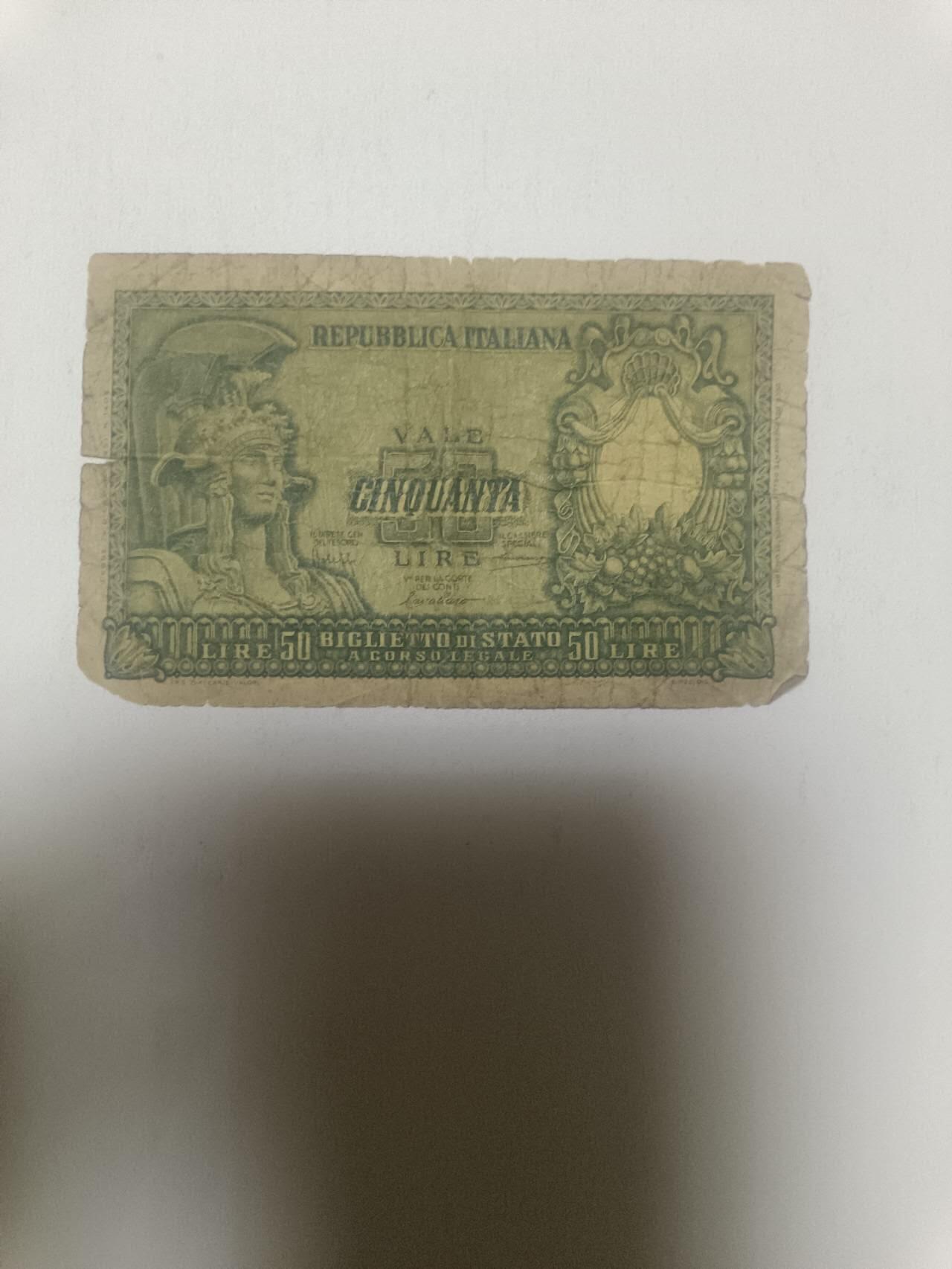 【20260316】非全新纸币和硬币第345场 意大利早期50里拉，有裂缝