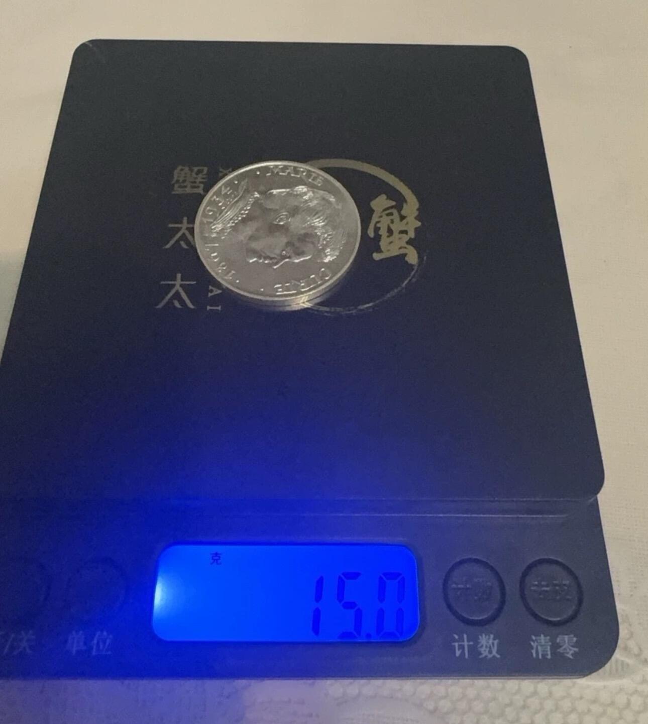 日日生财—银币珍藏专场 1984年居里夫人百年诞辰纪念币