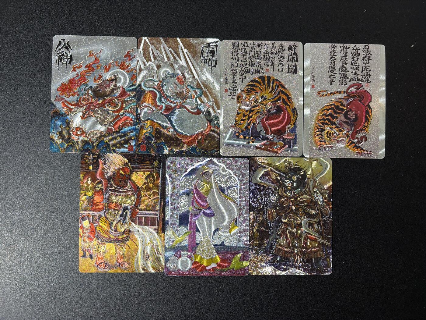 NO.27 好又多金牌大场，每周一站式配齐，方便凑单！（周6晚9点截拍，卖家送拍0抽成！） 百里卡牌 华夏幽玄 特卡 粗闪一套7张