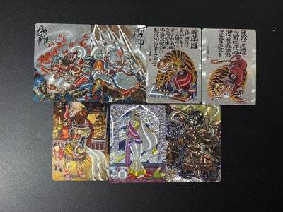 NO.27 好又多金牌大场，每周一站式配齐，方便凑单！（周6晚9点截拍，卖家送拍0抽成！） - 百里卡牌 华夏幽玄 特卡 粗闪一套7张