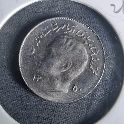 沼泽如烟--第1021场 - 伊朗