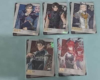 卡游专场  不寄存 - 卡游 白荆回廊 UR原膜 5张  1