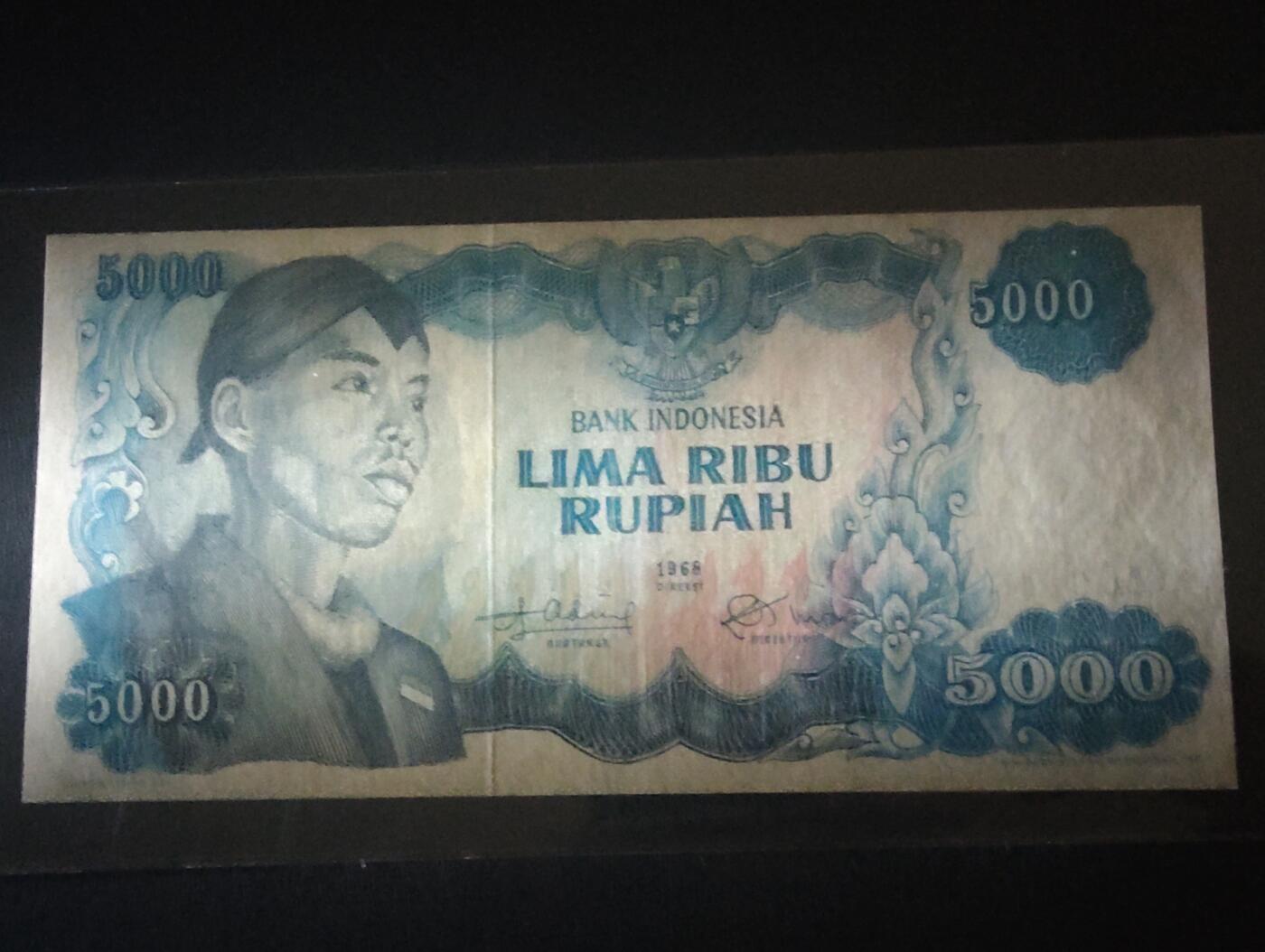 2026三月第二期，总219期 印度尼西亚1968版5000卢比AUNC 稀有补号X前缀千位号 苏迪尔曼将军
