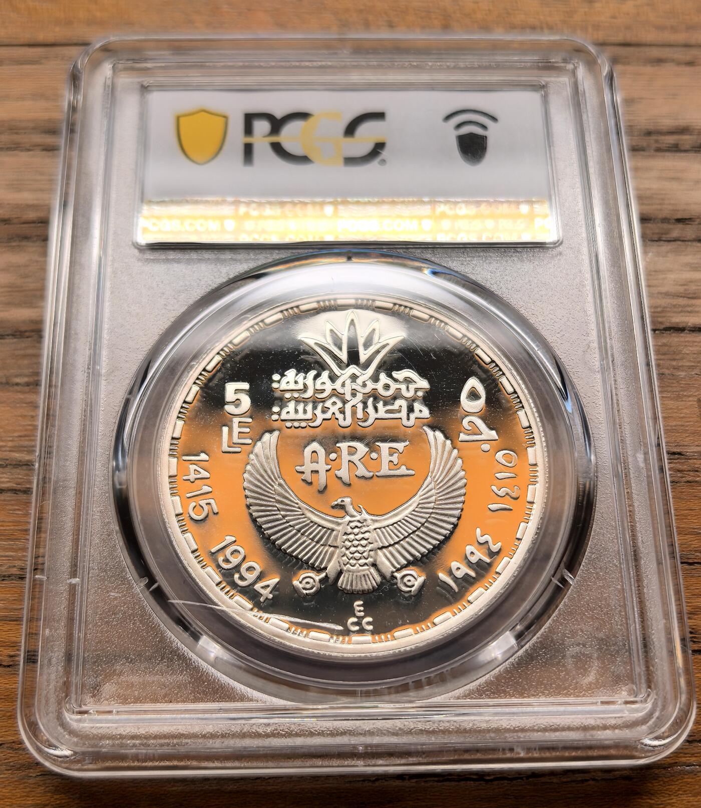 凡希社世界钱币微拍第三百二十一期