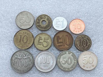 第一海外回流一元起拍收藏 散集专场  第303期 - 韩国不同面值硬币 12枚