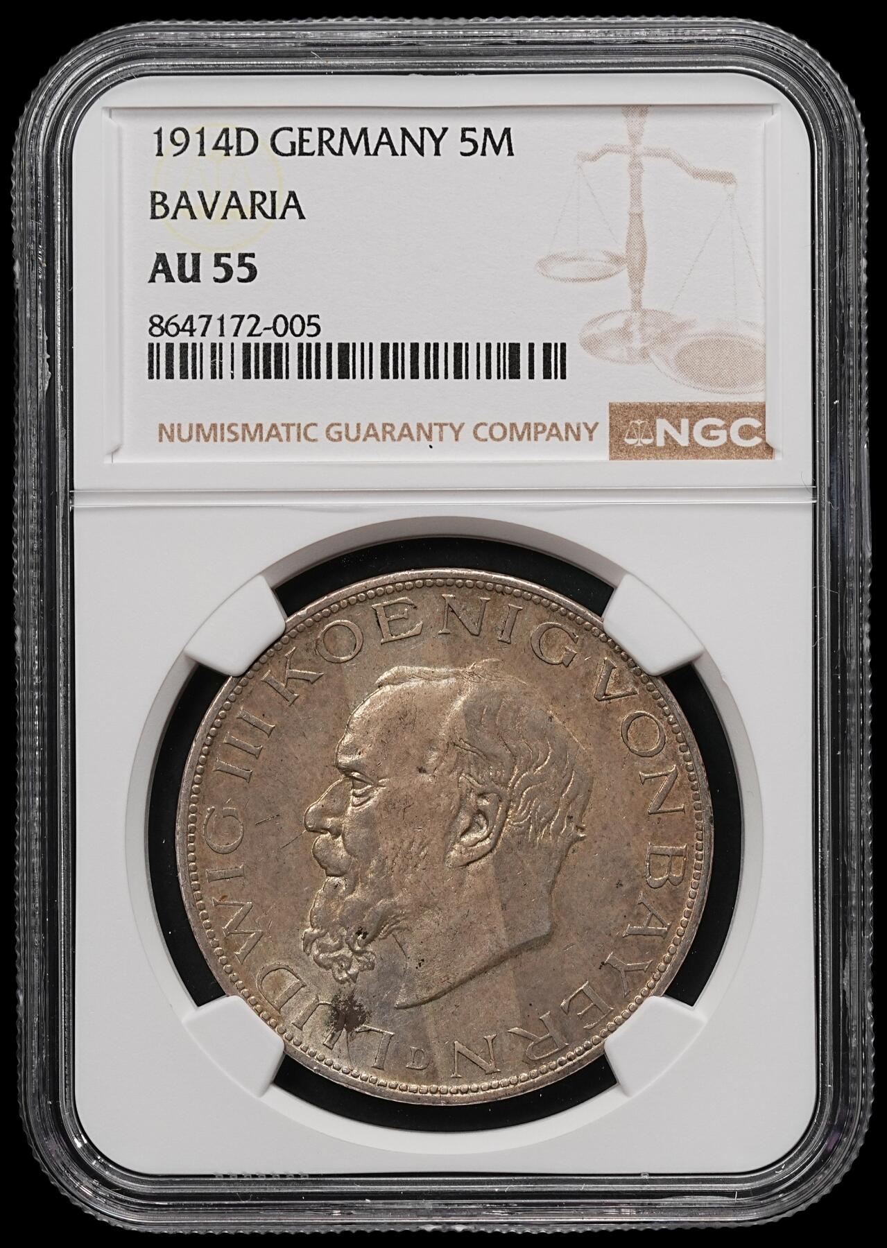 修遠堂世界钱币第107期