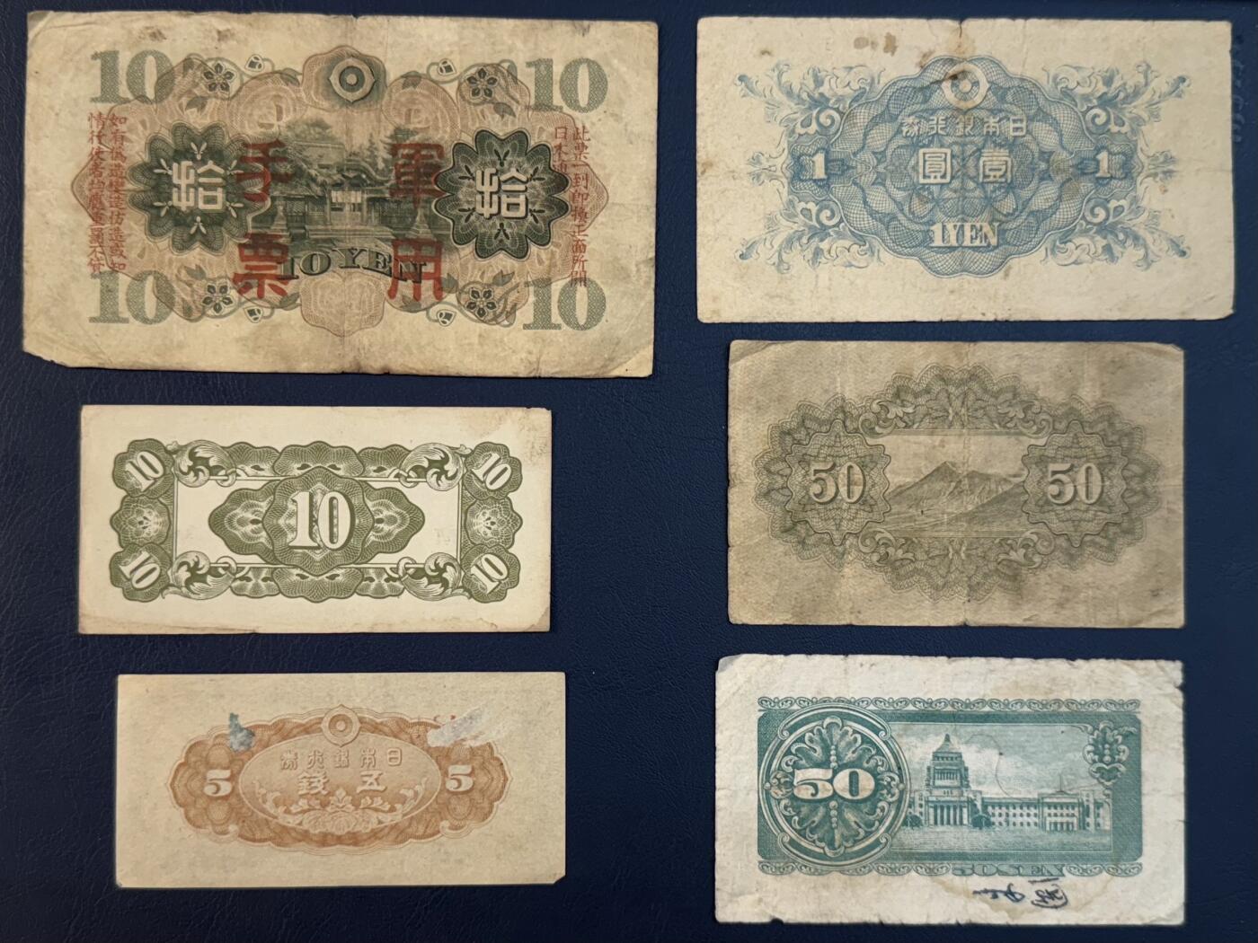 （自动截拍）PMG评级民国纸币专拍第20260312期，全场包邮