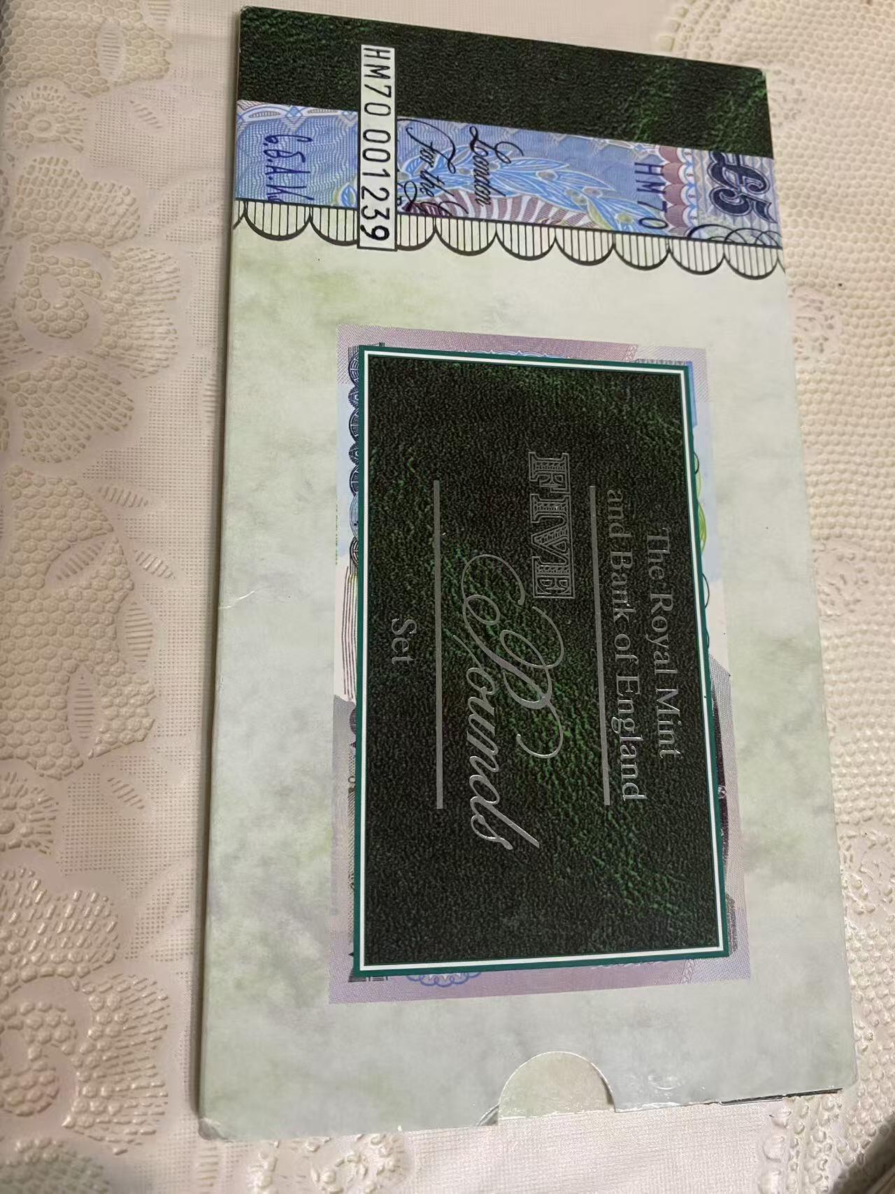 日日生财—银币珍藏专场 1996年英国5英镑纪念币+纸币套装