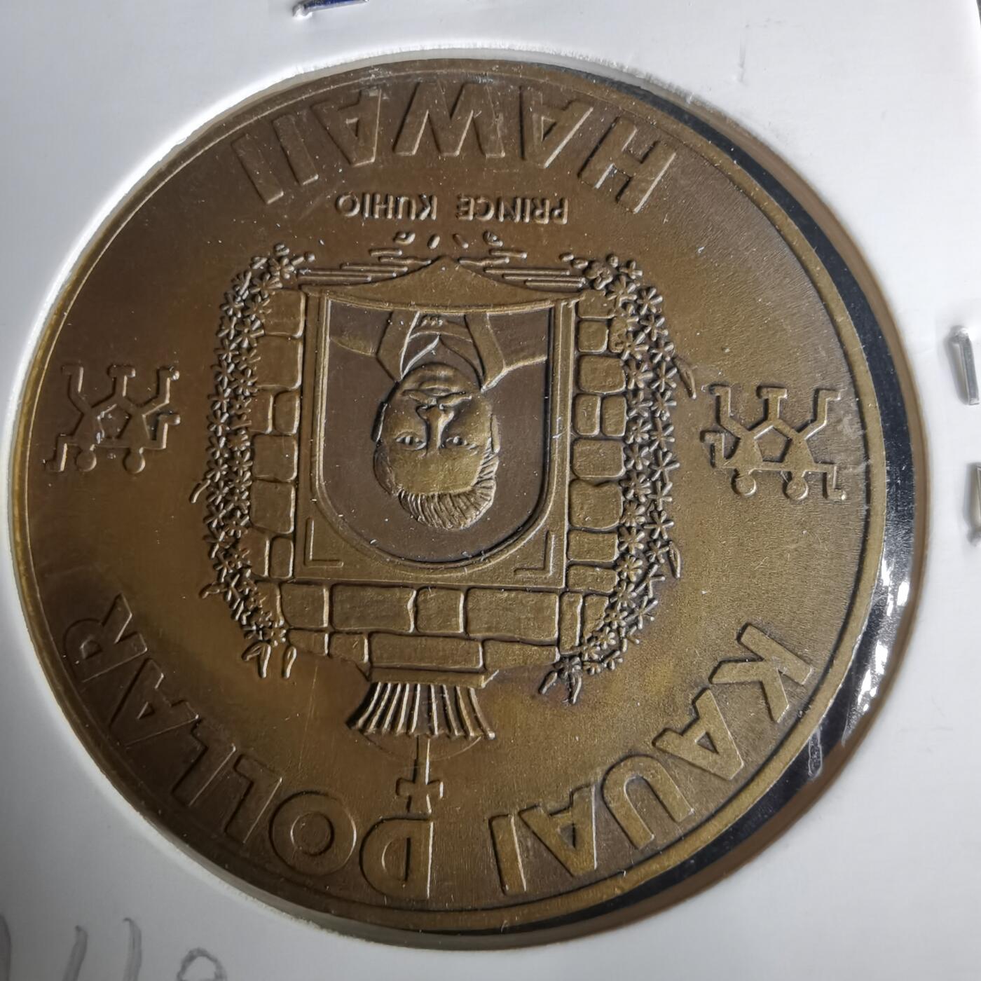 沼泽如烟--第1021场