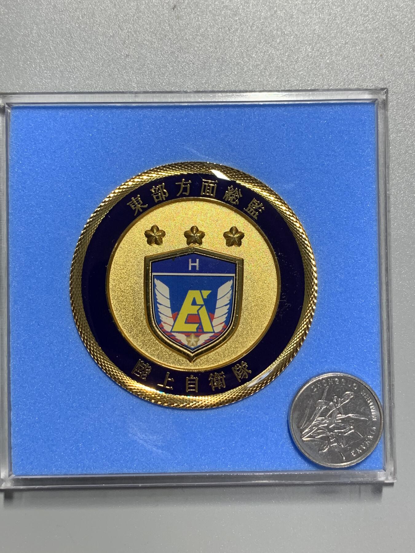 远东徽章小铺3月15日周日晚上9点结束 自卫队铜章