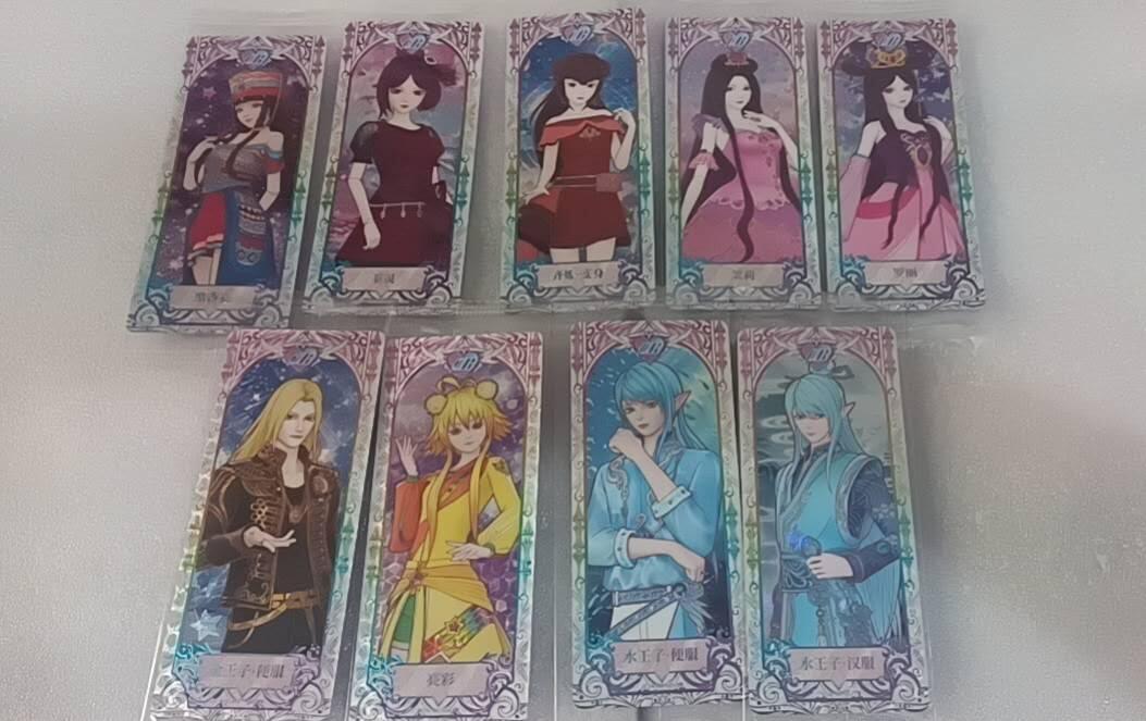 卡游专场  不寄存 卡游 叶罗丽 CR未拆袋9张 不重复9张 1