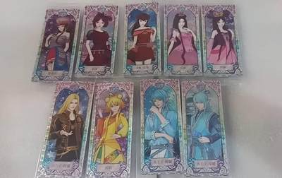 卡游专场  不寄存 - 卡游 叶罗丽 CR未拆袋9张 不重复9张 1