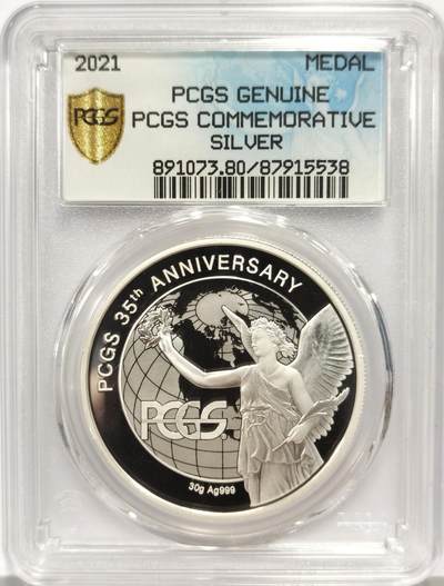 博洋堂世界钱币拍卖第164期（全场包邮） - PCGS GENUINE 2021年PCGS成立35周年纪念银章，30克999银