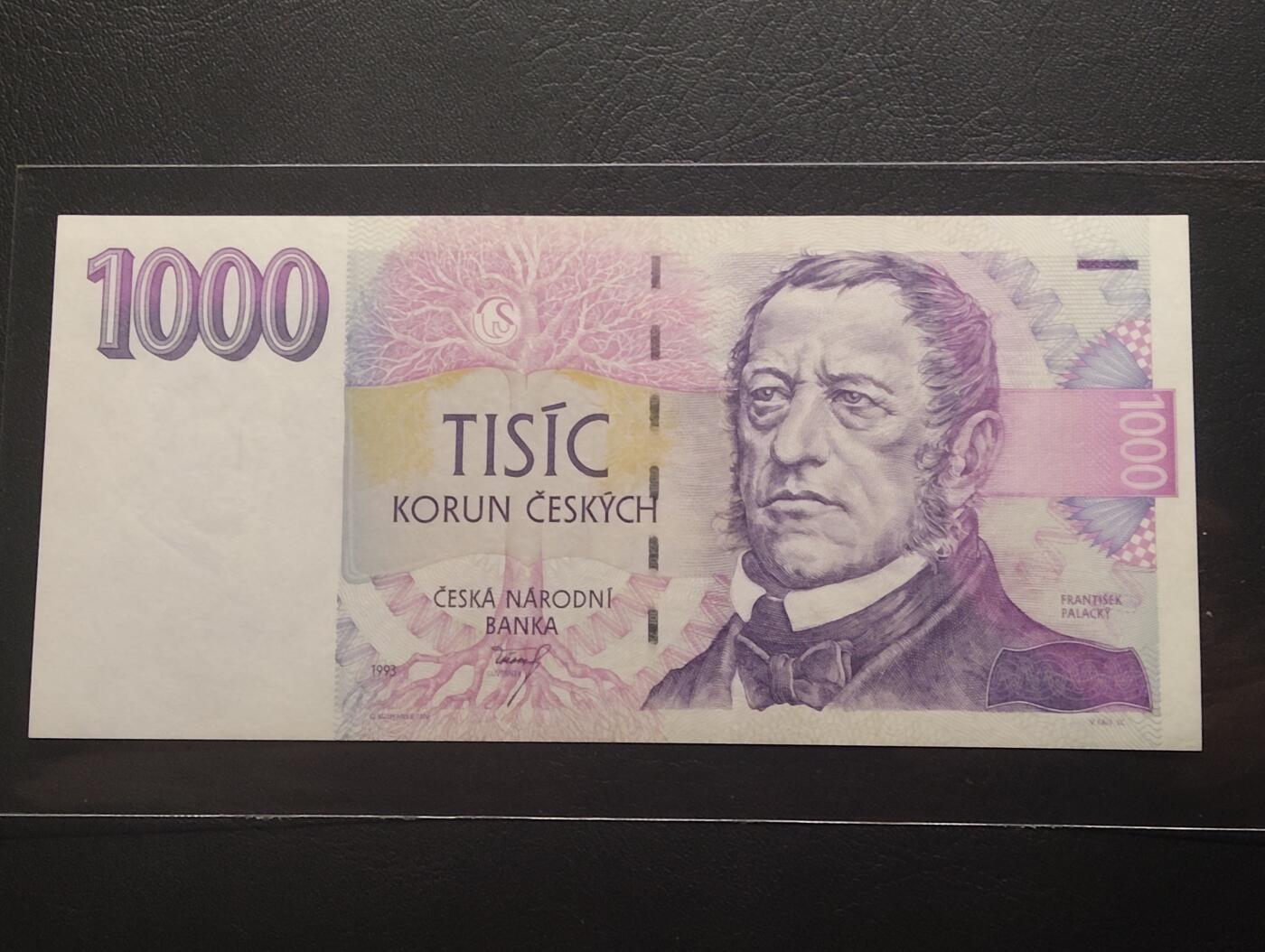 2026三月第二期，总219期 捷克1993年1000克朗UNC微潮，早期防伪版本首年份，历史学家帕拉斯基和波西米亚雄鹰下的中央银行大楼