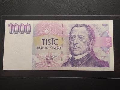 2026三月第二期，总219期 - 捷克1993年1000克朗UNC微潮，早期防伪版本首年份，历史学家帕拉斯基和波西米亚雄鹰下的中央银行大楼
