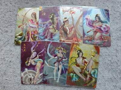 戴老五虎✘权五虎！！龙虎卡牌-七八场（满200元包邮，无佣金，每周六结拍，欢迎送拍） - 粗闪7张 燎原焱卡 玲姐解语花 天罡角色