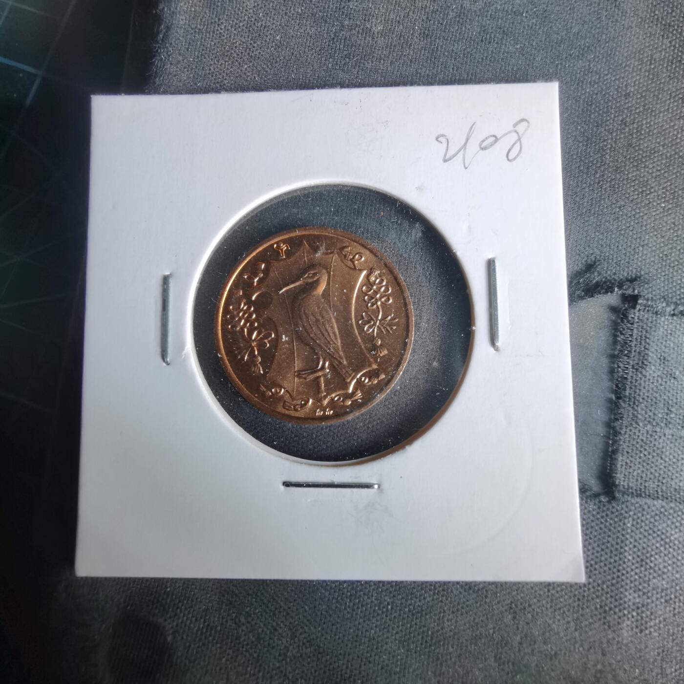 沼泽如烟--第1021场 马恩1985年1便士