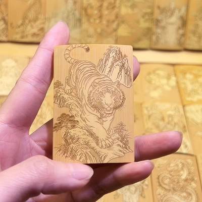 听雨轩（75）竹牌专场 - 留青工艺竹牌手把件4*6cm  下山虎