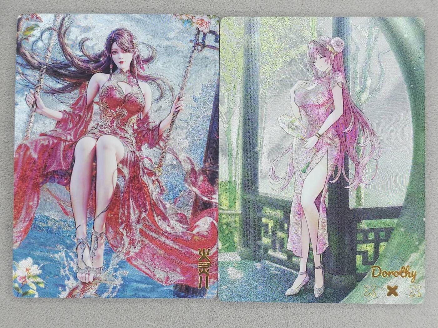 满赠PR！！龙虎卡牌-七八场（满200元包邮，无佣金，每周六结拍，欢迎送拍） 粗闪2张 奇点 火灵儿&桃乐丝