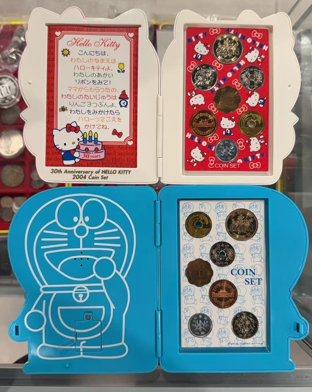 日日生财—银币珍藏专场 机器猫，Kitty 纪念套币 一对 