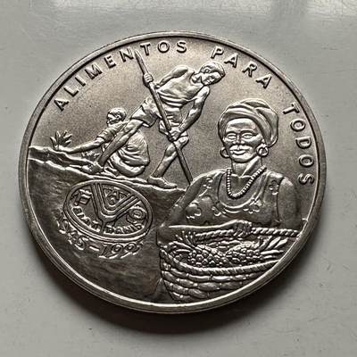 🌹外币初藏🌹🐯2026年第28场   每周二四六晚8️⃣点 接代拍 - 几内亚比绍1973年2000比索FAO纪念币