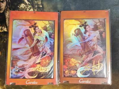 阳大大卡牌拍卖第104期（持续收拍品，周五晚上九点截拍，进群福利早知道） - 【亲签】神话传说 女鬼篇 聂小倩双服饰 西柚亲签 粗彩 带卡帝专属色卡砖