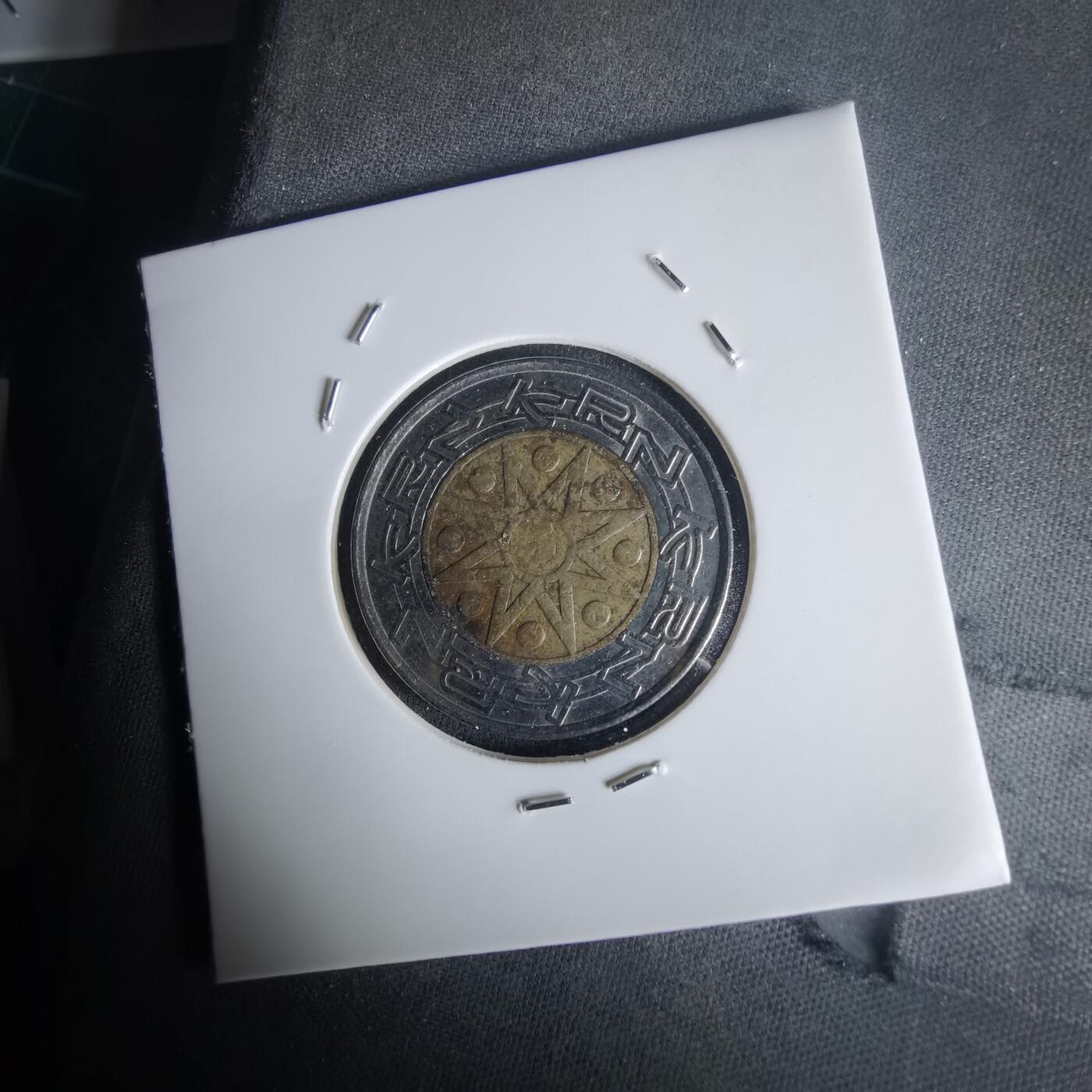 沼泽如烟--第1020场 不认识