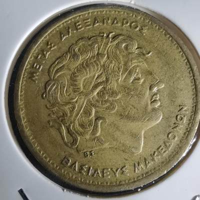 沼泽如烟--第1020场 - 希腊1992年100德拉克马