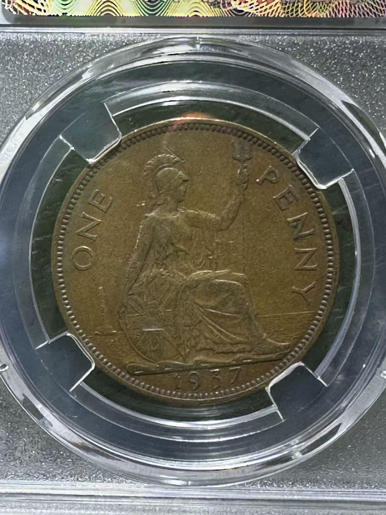 1937年。英国乔治六世一便士铜币一枚