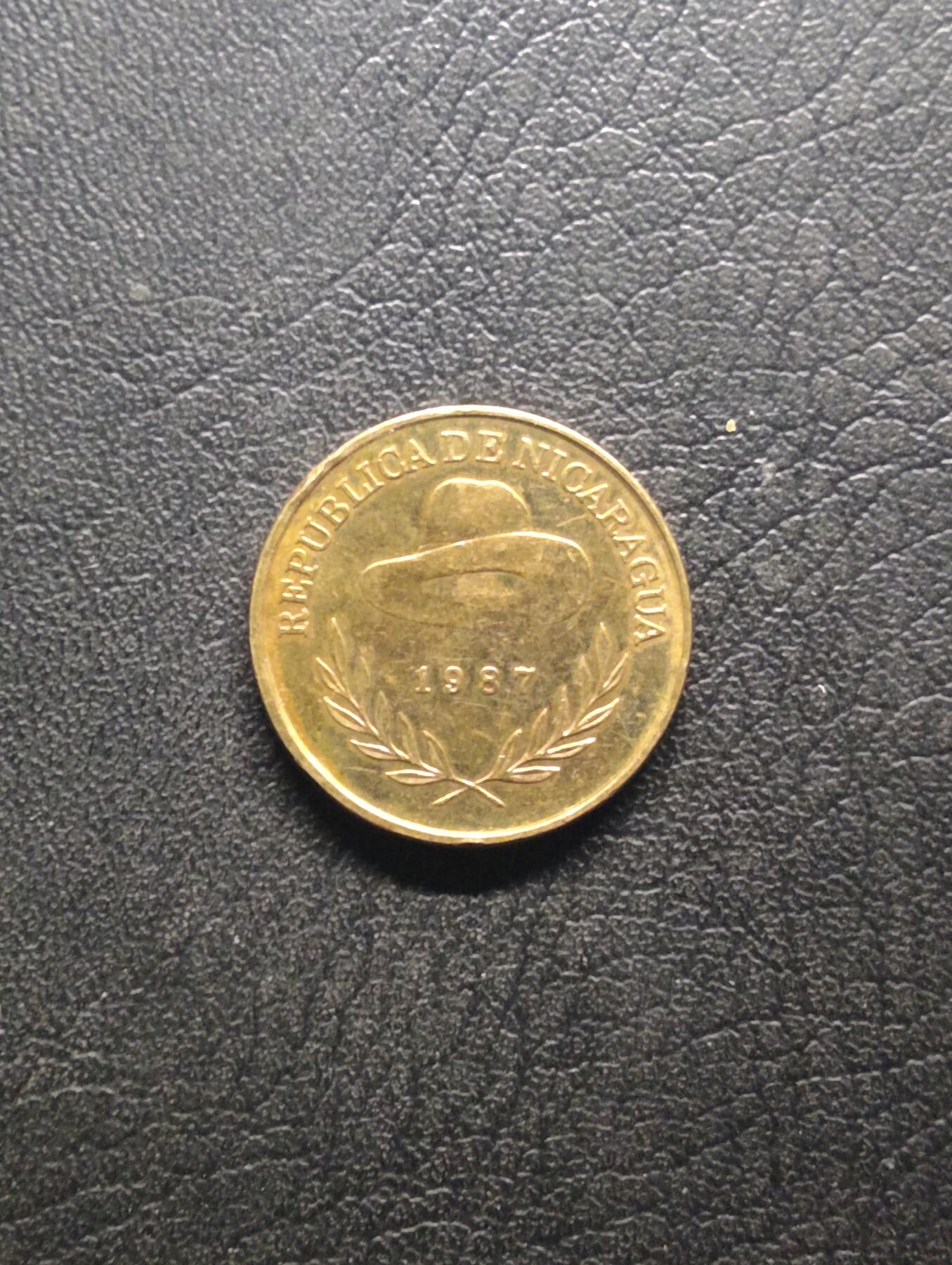 荟藏特别场次第七期——“社长的钢镚堆” 尼加拉瓜1987年50分 稀有品种