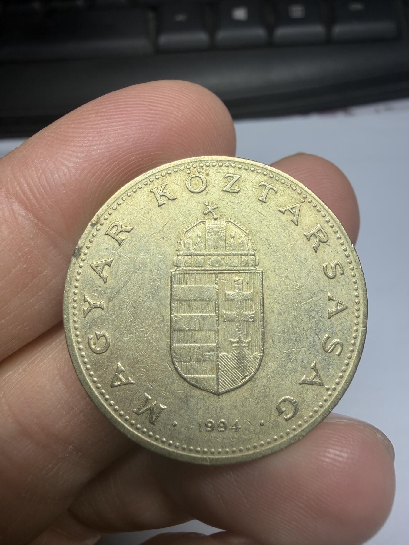 2026年集古藏今外币拍卖第三期-第3场—（总第313拍），可以寄存60天，满160元包邮。 1994年匈牙利100福林