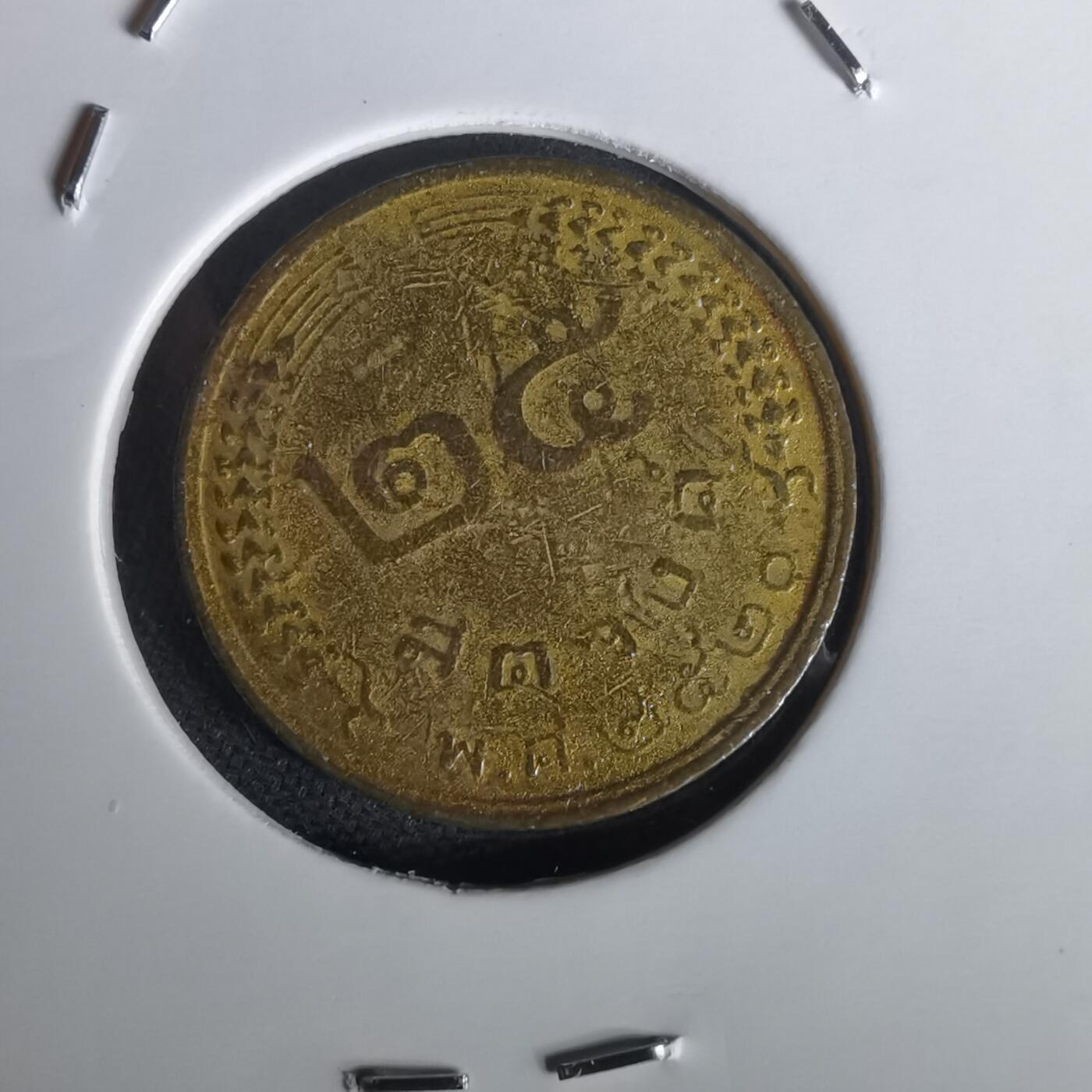 沼泽如烟--第1020场 泰国