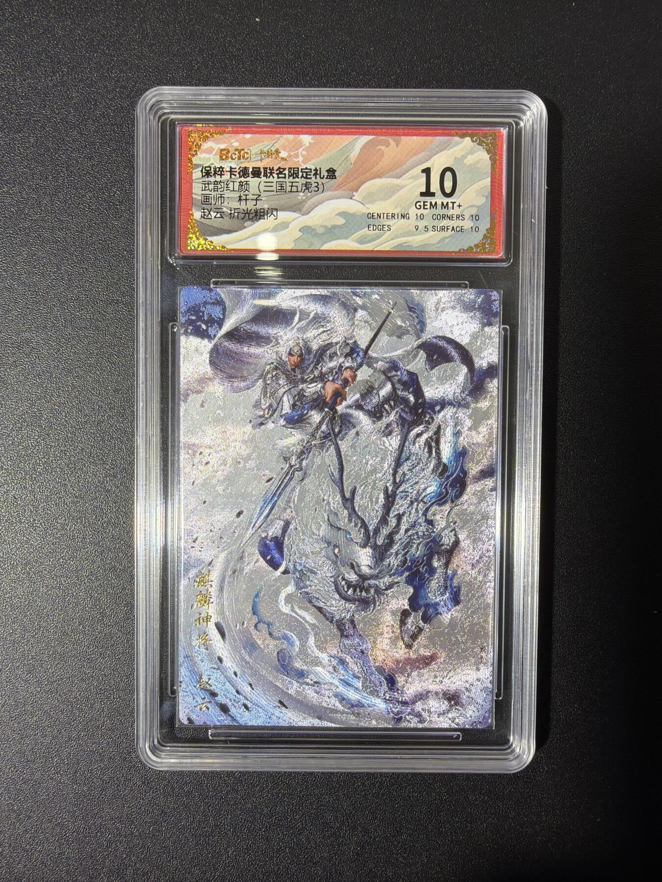 NO.27 好又多金牌大场，每周一站式配齐，方便凑单！（周6晚9点截拍，卖家送拍0抽成！）