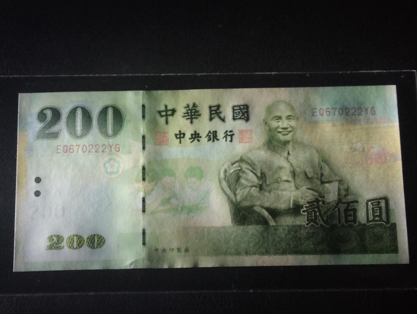 2026三月第二期，总219期