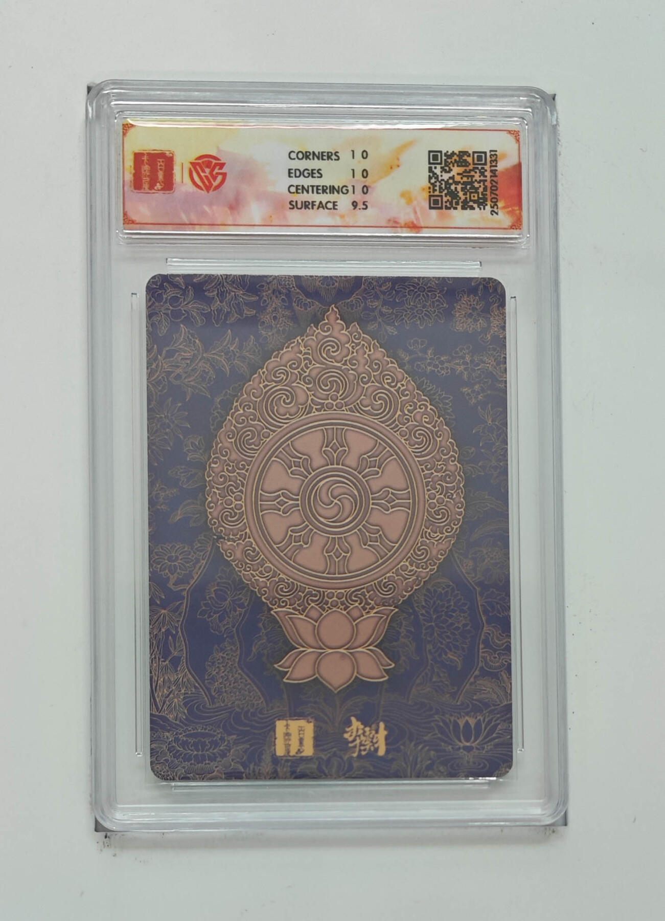 丫丫卡拍-第29期（3月14日21：00截拍） 10P《李云中》观音菩萨（一）