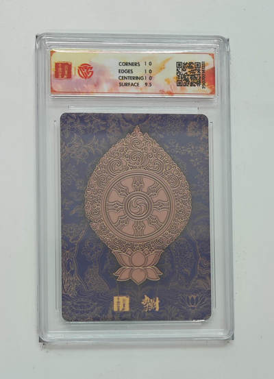 丫丫卡拍-第29期（3月14日21：00截拍） 10P《李云中》观音菩萨（一）