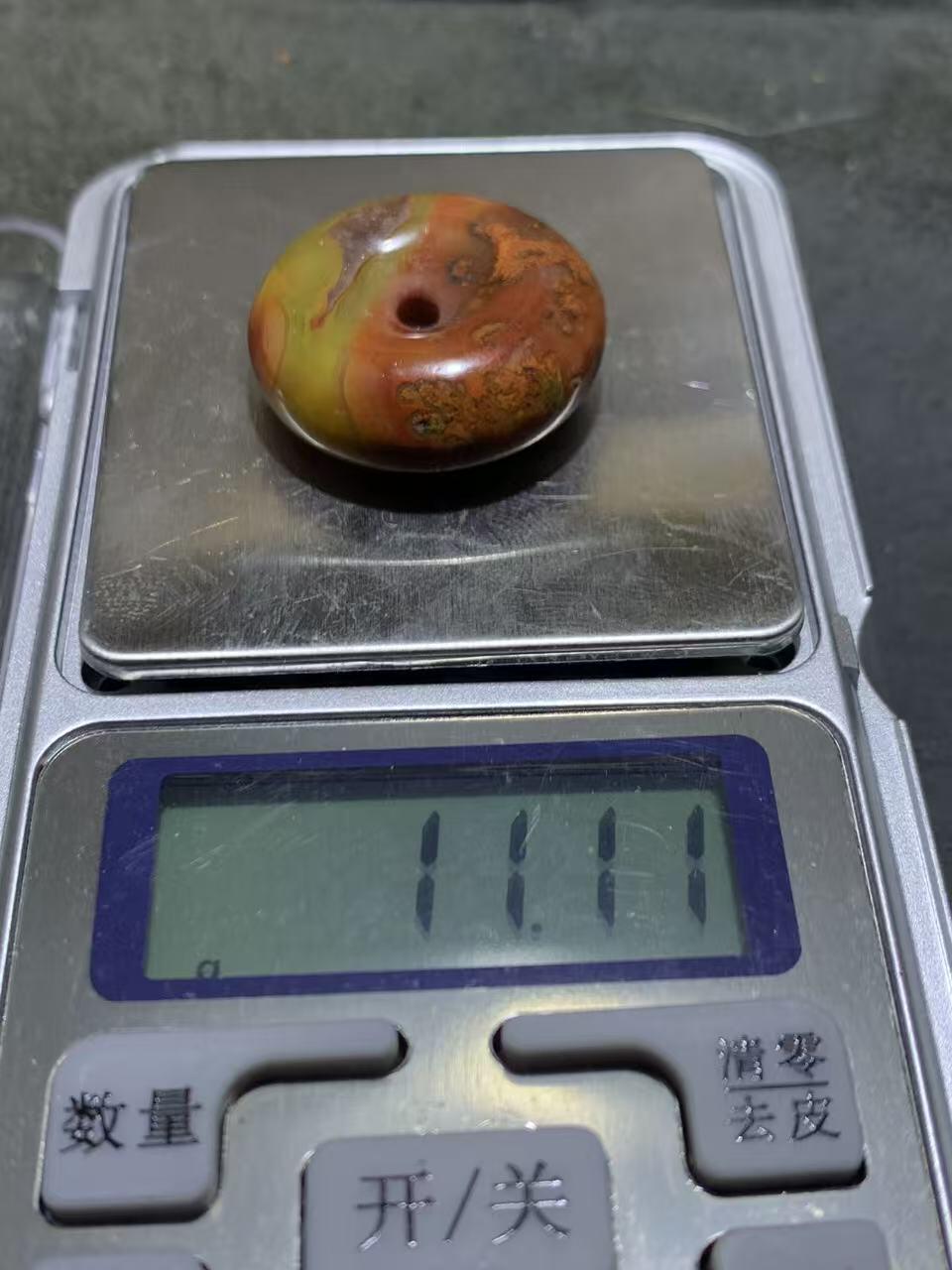 精美冻料冰飘草花纹战国红玛瑙平安扣一个，