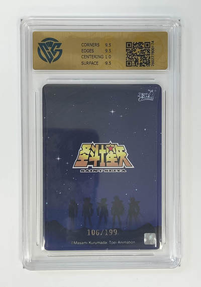 丫丫卡拍-第30期（4月24日21：00截拍） 卡游-圣斗士第四弹 199编哈迪斯 CCG10分