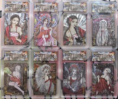 丫丫卡拍-第29期（3月14日21：00截拍） - 墨婉--虞姬八连套