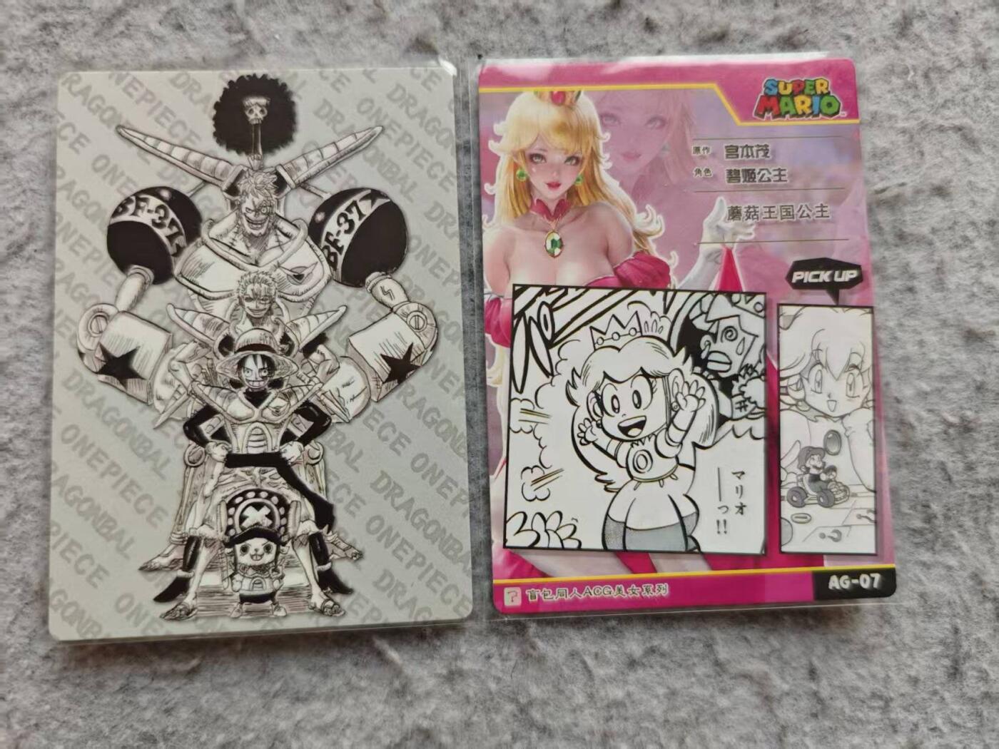 满赠PR！！龙虎卡牌-七八场（满200元包邮，无佣金，每周六结拍，欢迎送拍） 粗闪2张 奇点 路飞&碧琪公主