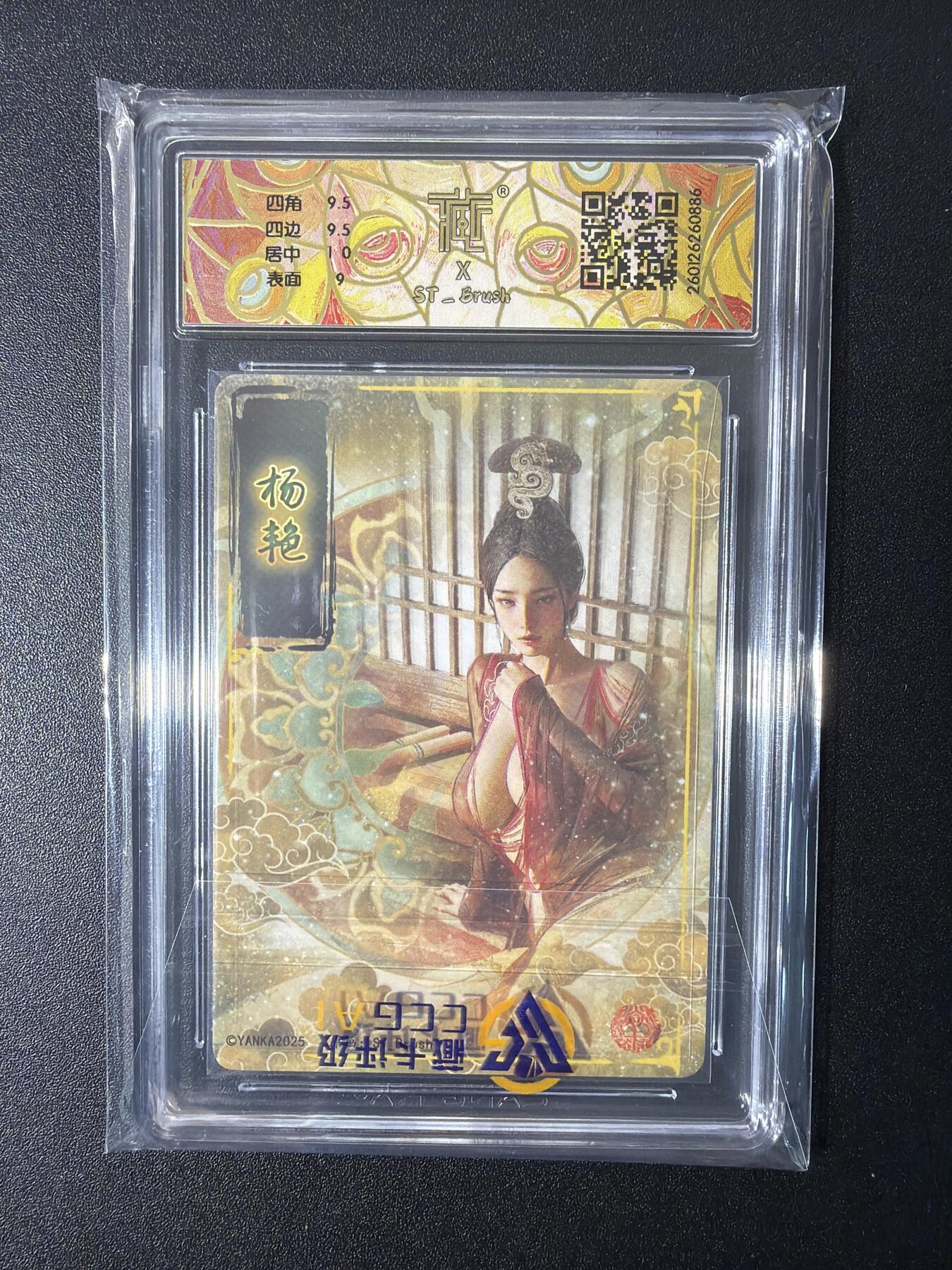 NO.27 好又多金牌大场，每周一站式配齐，方便凑单！（周6晚9点截拍，卖家送拍0抽成！）