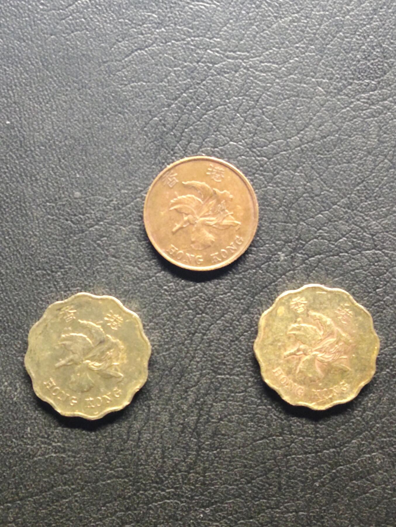 荟藏特别场次第七期——“社长的钢镚堆” 香港硬币批量三个