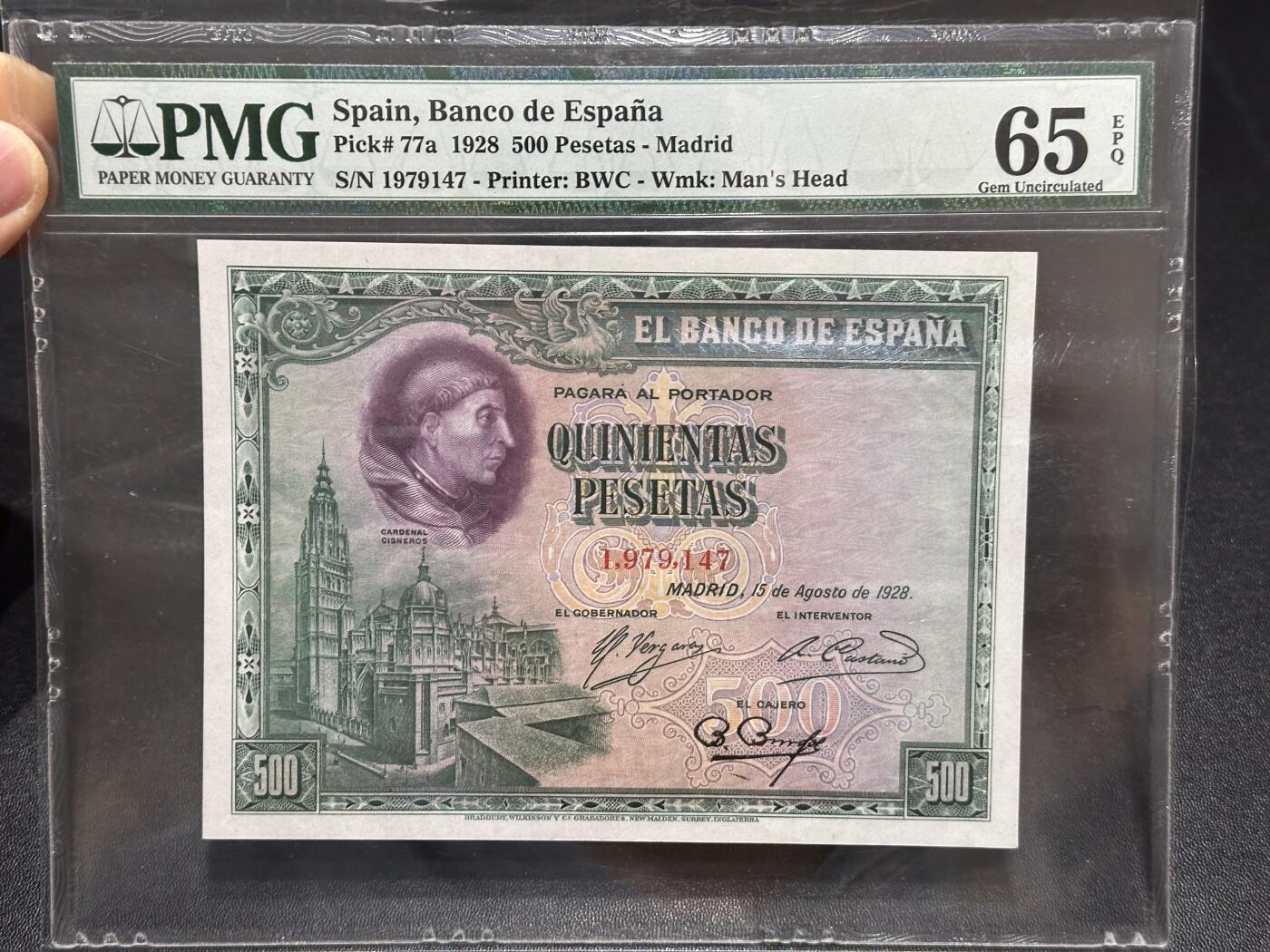 《外钞收藏家》第六百一十七期（精选场）（长期征集拍品、欢迎藏友们联系合作） 1928年西班牙500比塞塔 1979年份头 PMG65 BWC版 精美大票幅