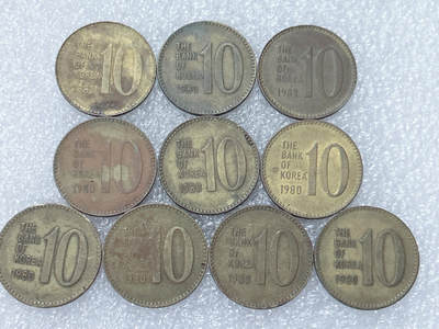 第一海外回流一元起拍收藏 散集专场  第303期 - 韩国80年代10元硬币 10枚