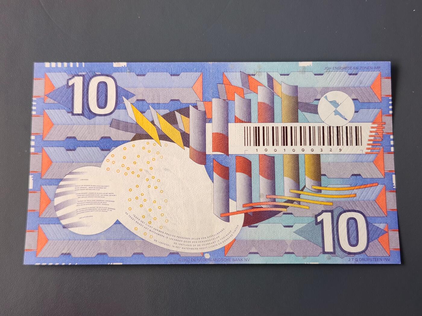 3月14号晚上8点 外国纸币自动截拍第38场 荷兰10盾 极美品