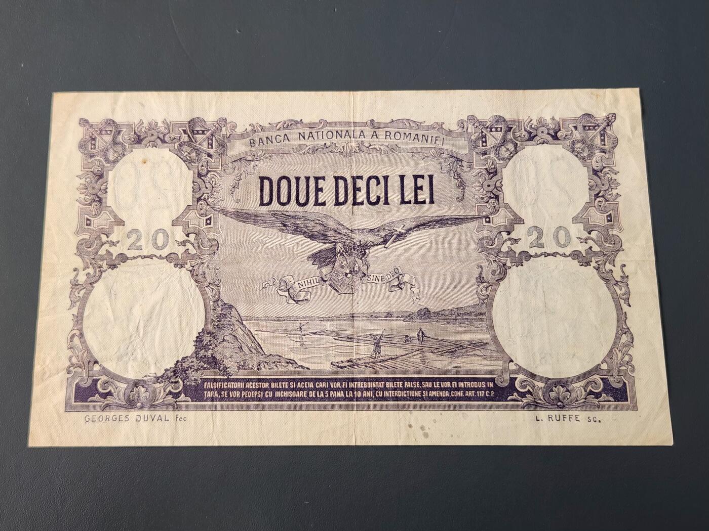 3月14号晚上8点 外国纸币自动截拍第38场 罗马尼亚极少品种