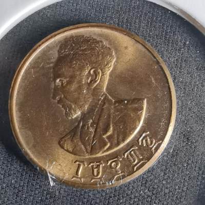 沼泽如烟--第1021场 - 埃塞俄比亚